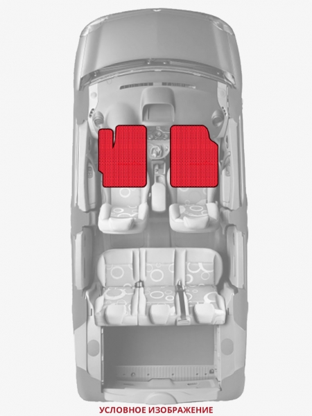 ЭВА коврики «Queen Lux» передние для Chrysler Pacifica (2G)